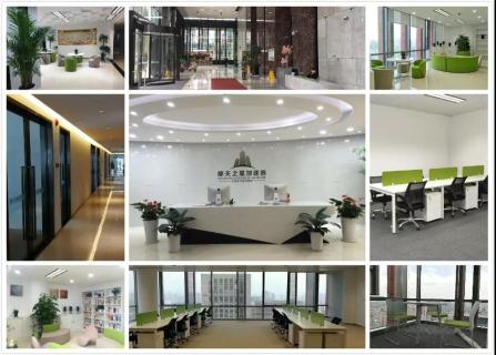 未来共享办公的探路者，新航娱乐加速器开启全面布局