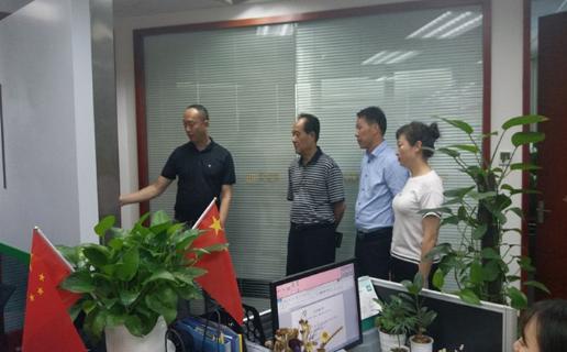 长春市九台区政府领导、安徽省淮南市毛集领导来访新航娱乐加速器