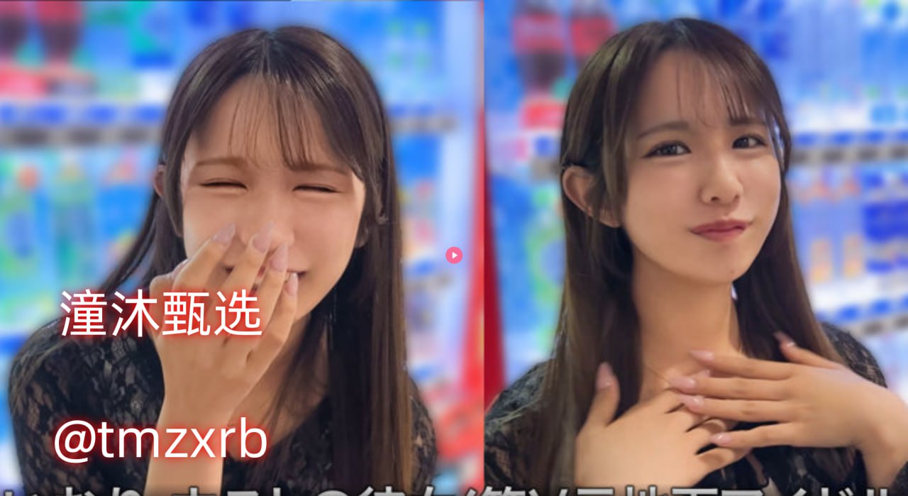 S1ガールズコレクションシリーズ_苍井空在线av网站_在线播放放大HD