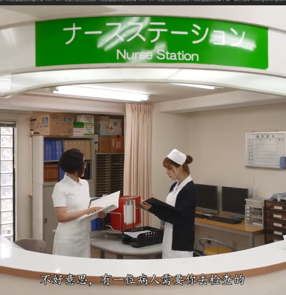 侠女被喂春药蹂躏的欲仙欲死メイリン モデルコレクション メイ...